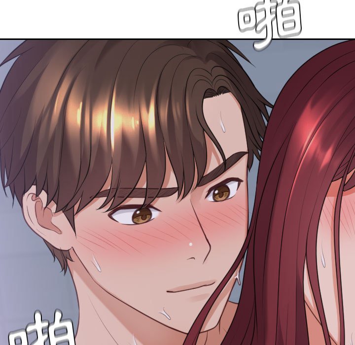 奇奇怪怪的女友 第36章 第41页