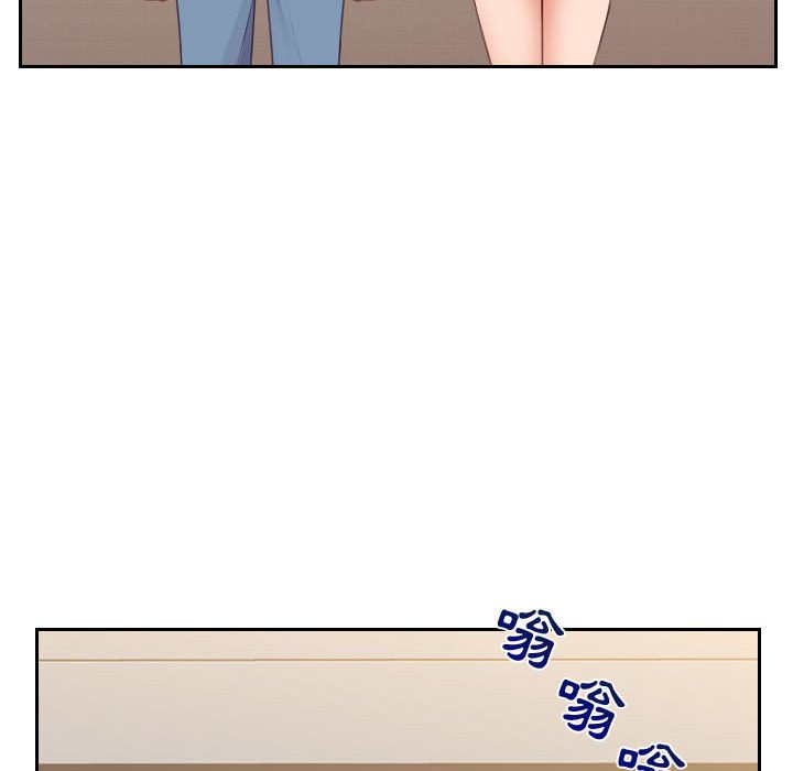 奇奇怪怪的女友 第37章 第40页
