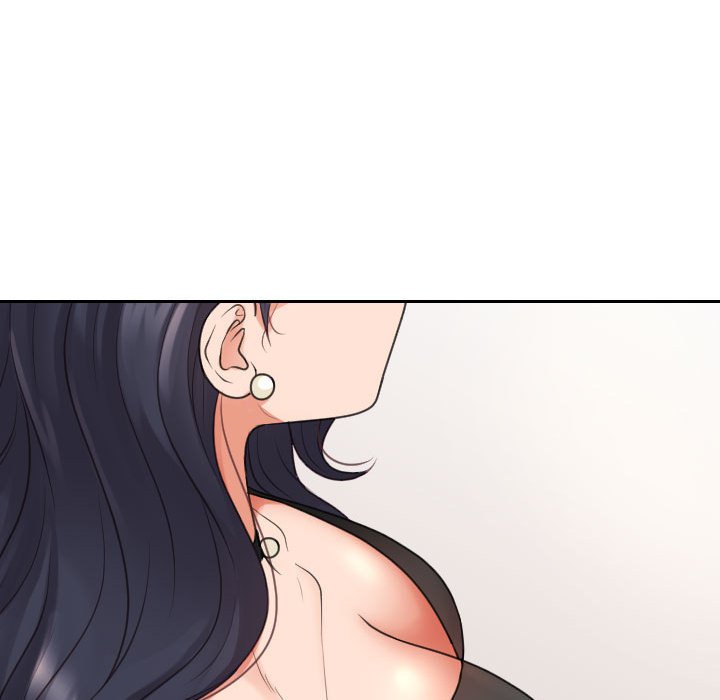 奇奇怪怪的女友 第37章 第45页