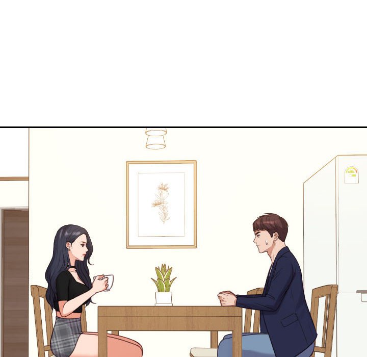 奇奇怪怪的女友 第37章 第85页