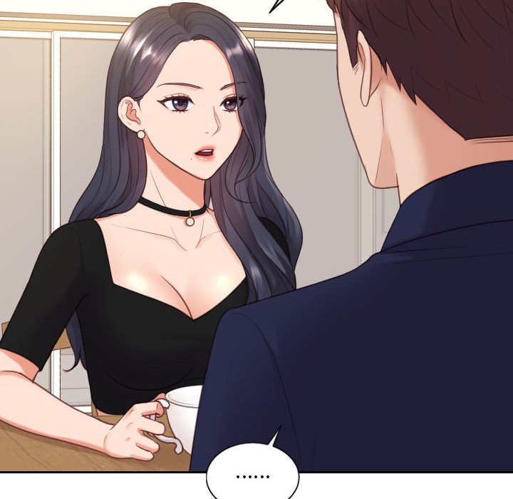 奇奇怪怪的女友 第37章 第89页