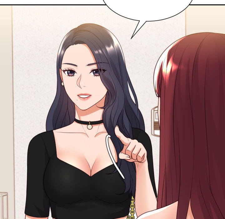 奇奇怪怪的女友 第38章 第21页