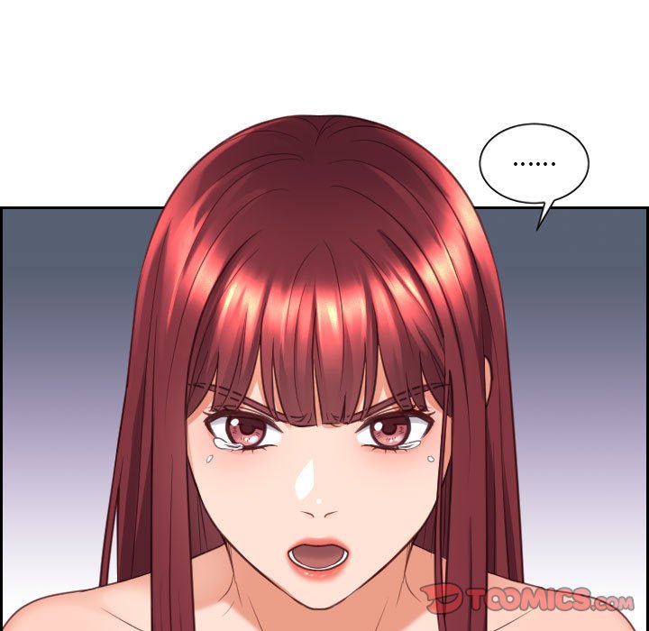 奇奇怪怪的女友 第38章 第43页
