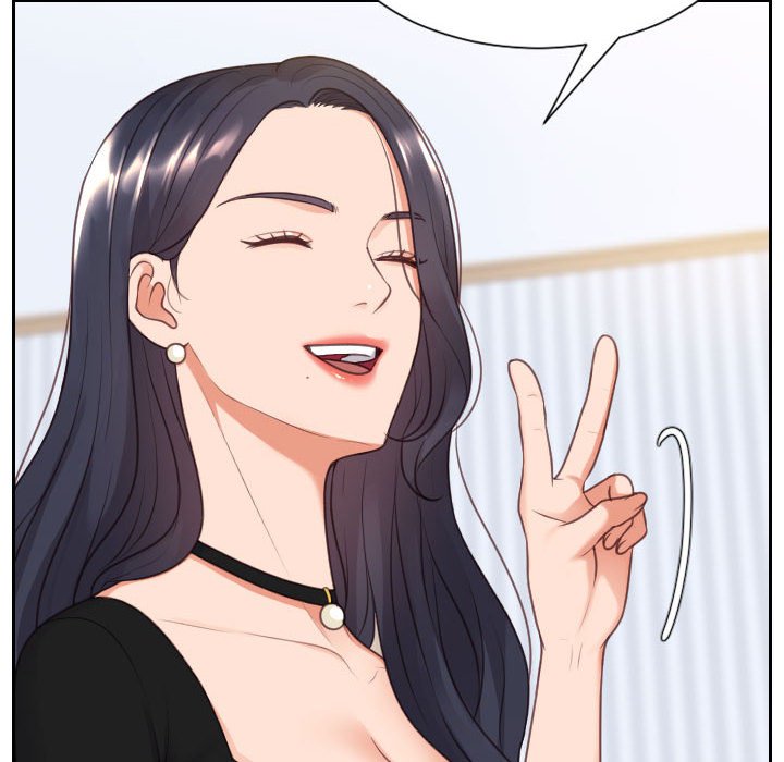 奇奇怪怪的女友 第38章 第76页