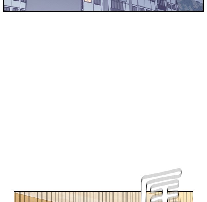 奇奇怪怪的女友 第39章 第16页