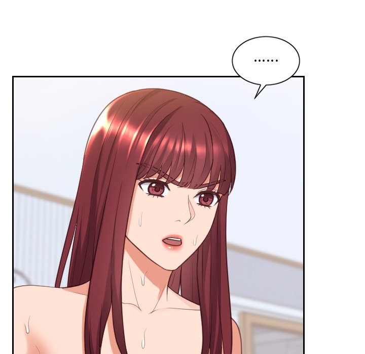 奇奇怪怪的女友 第39章 第76页
