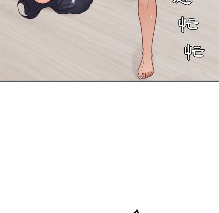 奇奇怪怪的女友 第39章 第124页