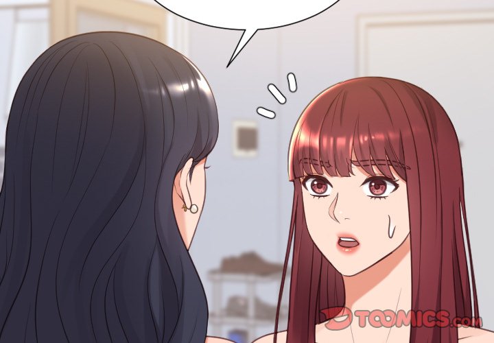 奇奇怪怪的女友 第40章 第3页