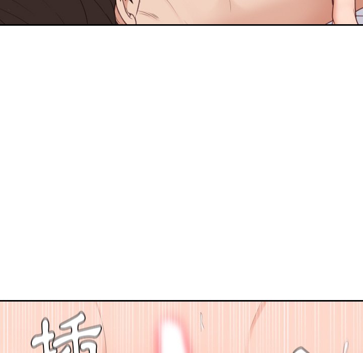 奇奇怪怪的女友 第40章 第115页
