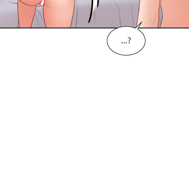 奇奇怪怪的女友 第40章 第125页
