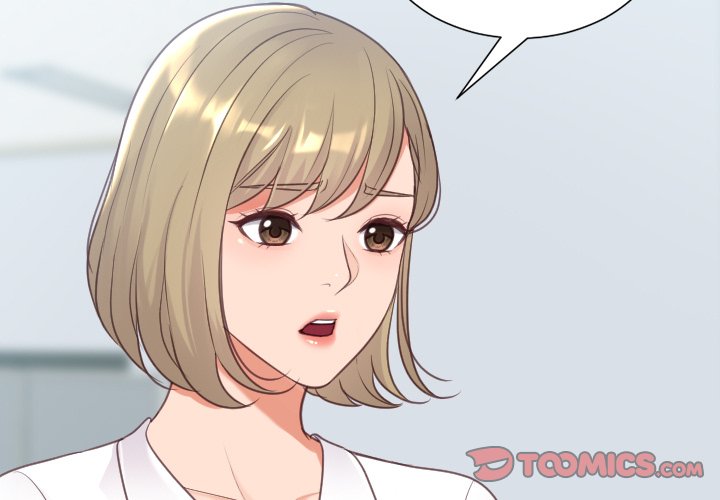 奇奇怪怪的女友 第41章 第3页