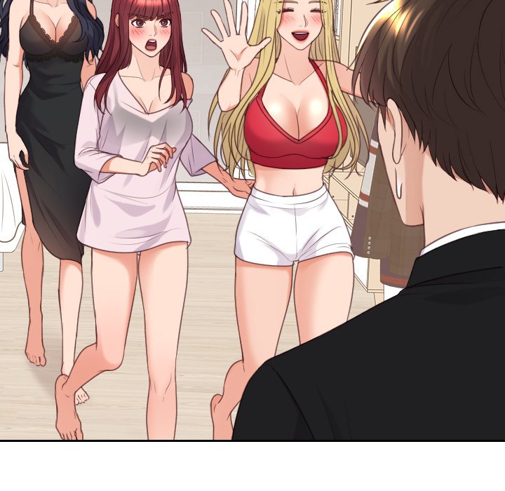 奇奇怪怪的女友 第41章 第169页