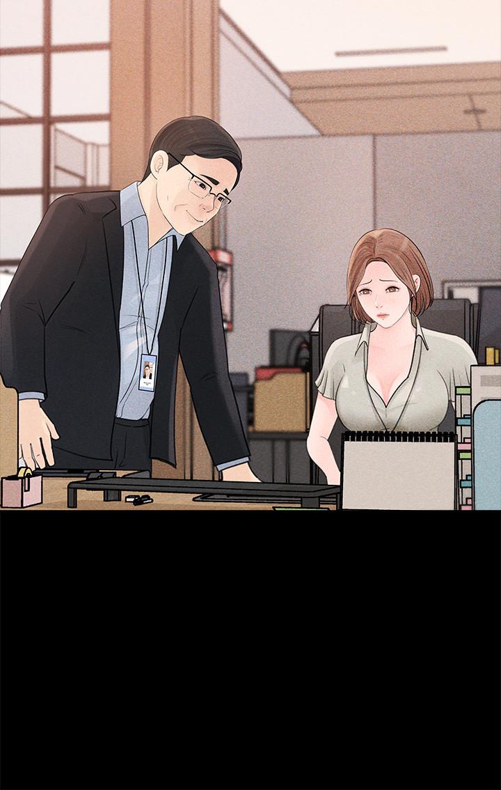 女神收藏清單 第10話-組長挑逗的真面目 第11页