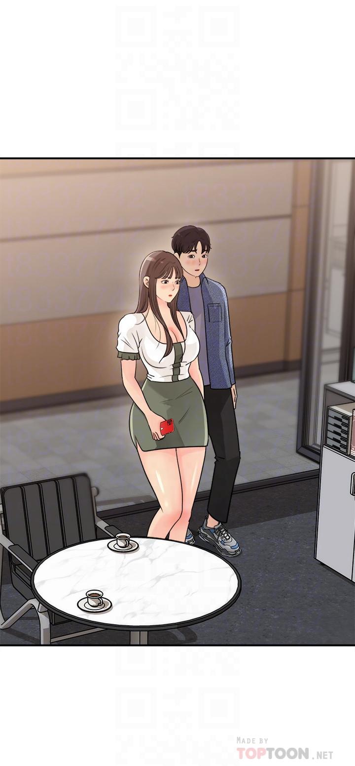 女神收藏清單 第17話-失落的柏仁該何去何從 第9页