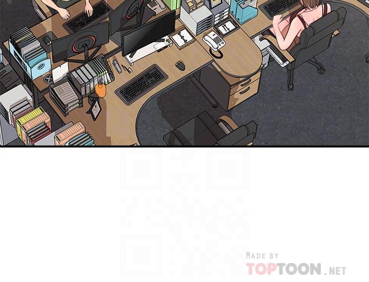 女神收藏清單 第17話-失落的柏仁該何去何從 第14页
