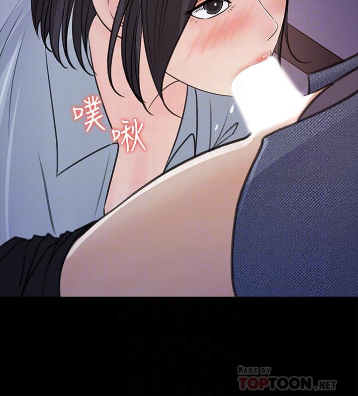 女神收藏清單 第18話-在公司的樓梯間跟組長偷偷來 第16页