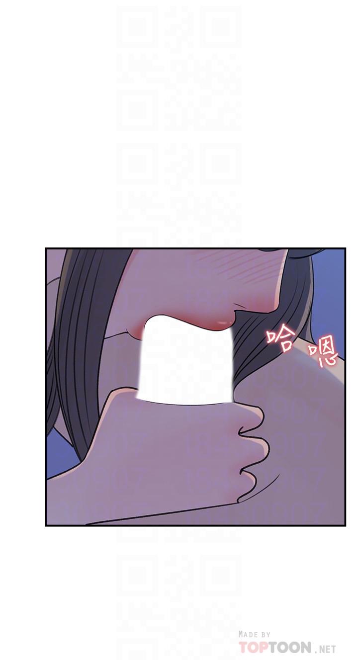 女神收藏清單 第25話-我可以射在你臉上嗎 第10页