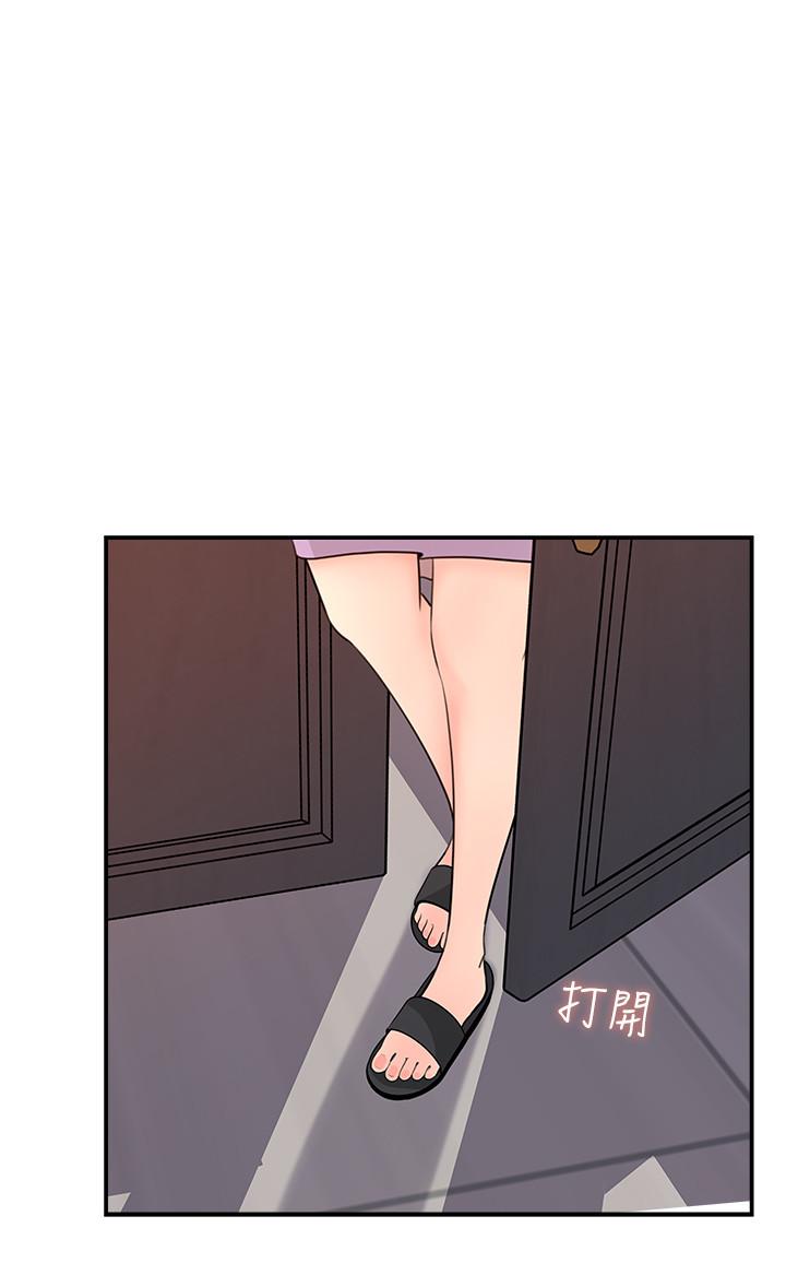 女神收藏清單 第25話-我可以射在你臉上嗎 第26页