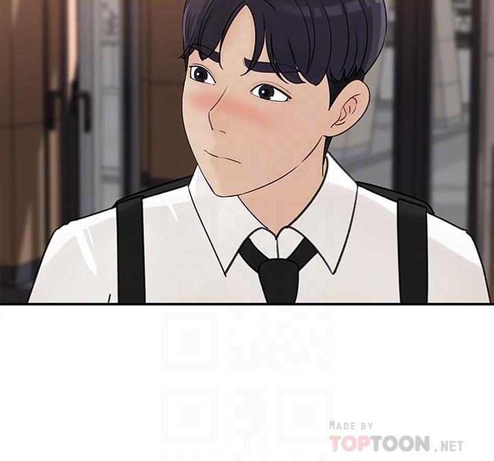女神收藏清單 第29話-今天我要在上面 第4页