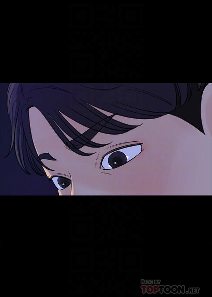 女神收藏清單 第21話-越來越淫蕩的心淇 第6页