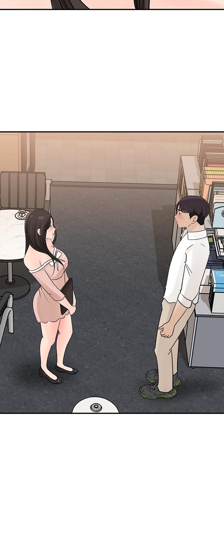 女神收藏清單 第31話-你沒有想我嗎 第24页