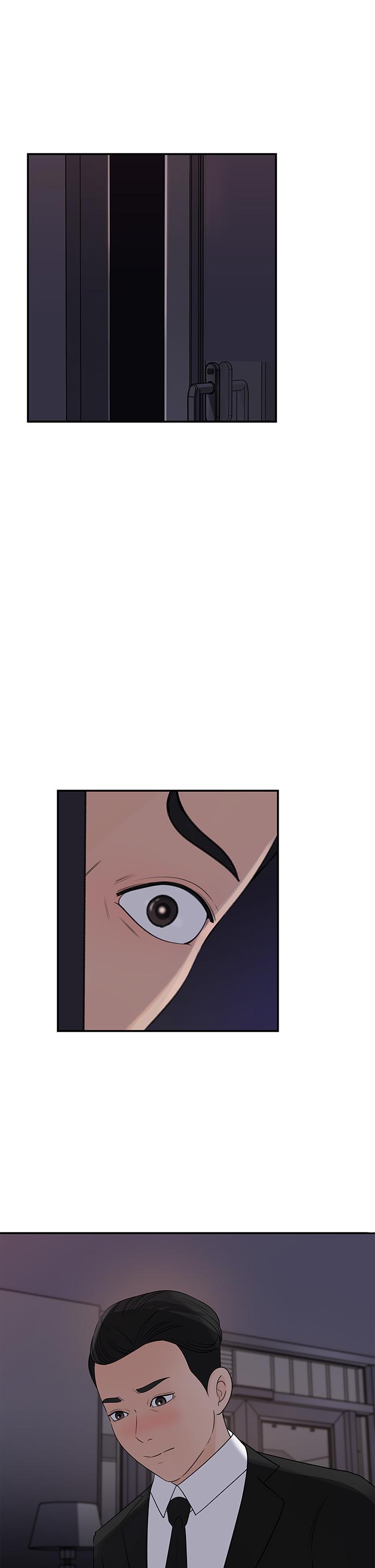 女神收藏清單 第34話-你...被畫進色情漫畫裡了 第1页