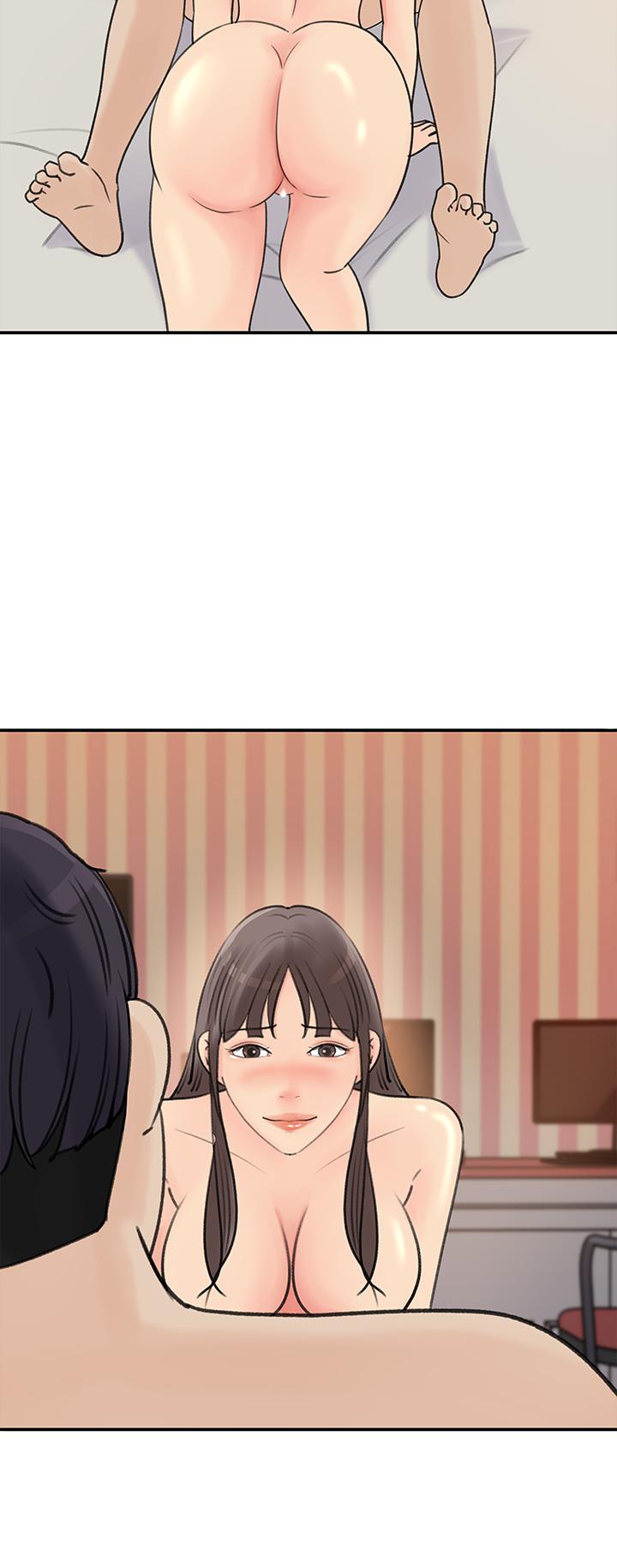 女神收藏清單 第37話-我今天任你處置 第2页