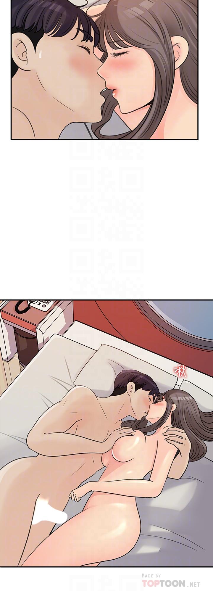 女神收藏清單 第37話-我今天任你處置 第6页