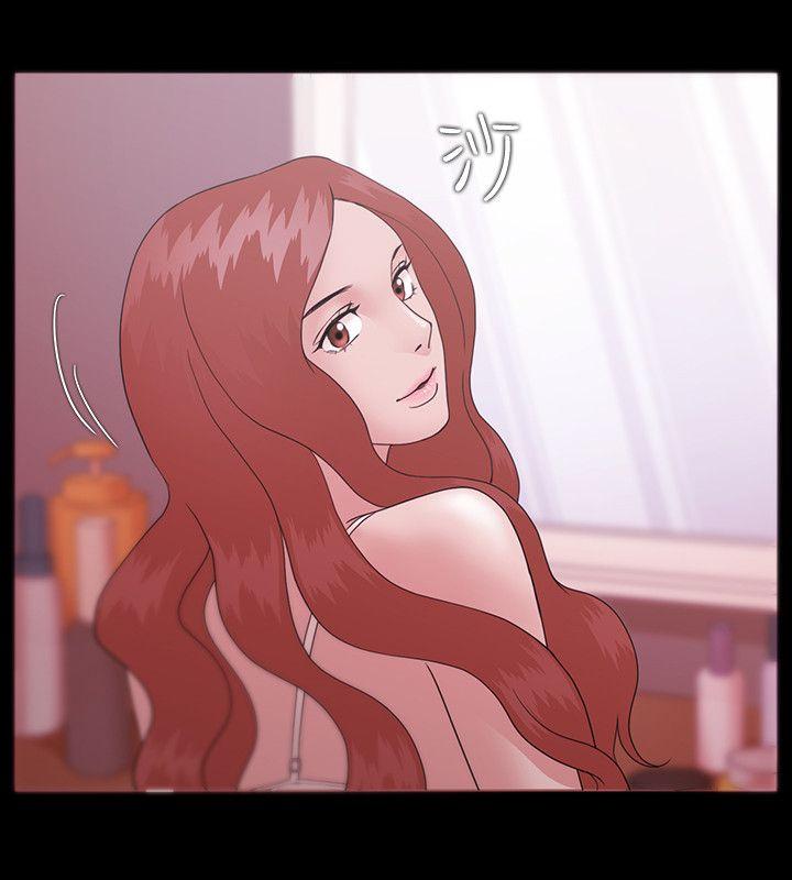 Loser 第10話 第22页