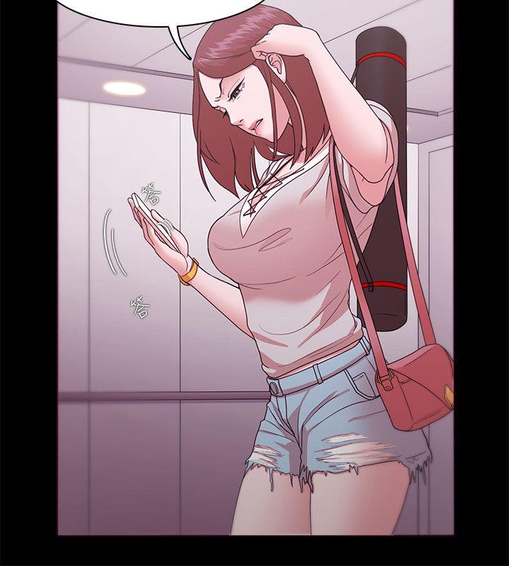 Loser 第12話 第24页
