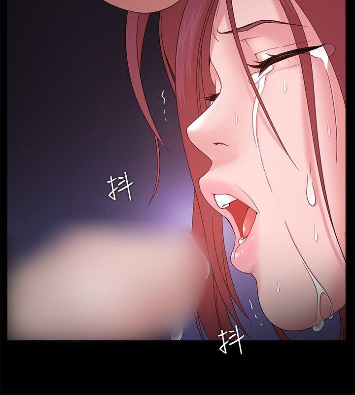 Loser 第13話 第26页