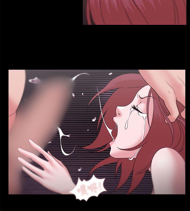 Loser 第13話 第28页