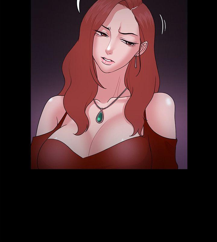 Loser 第14話 第25页