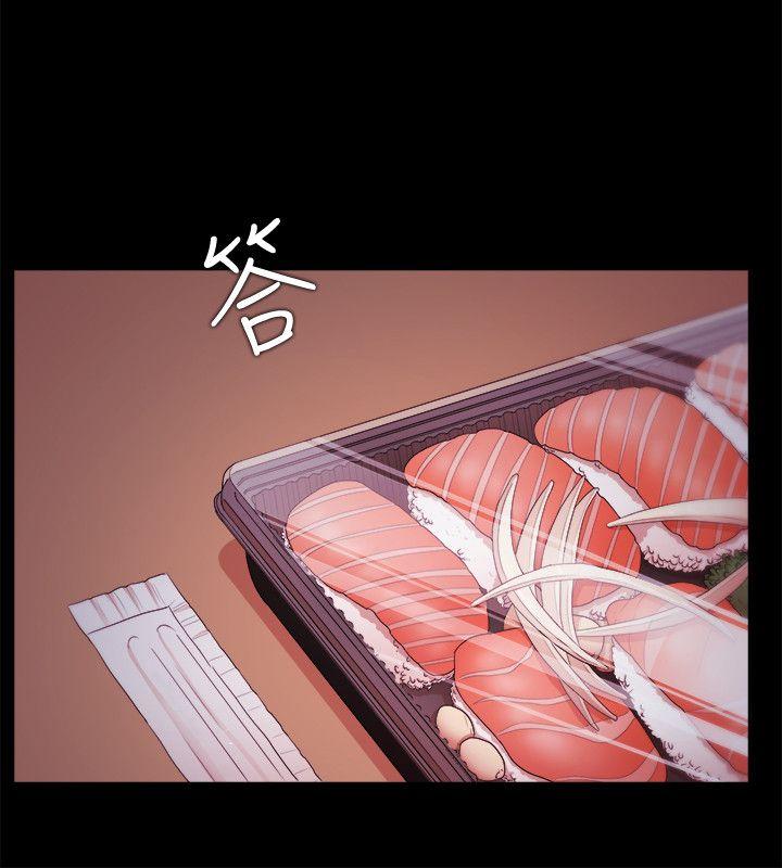 Loser 第15話 第11页