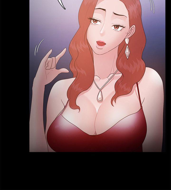Loser 第15話 第21页