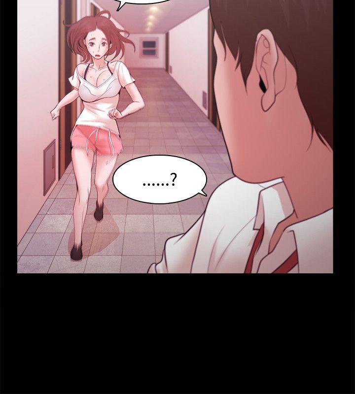 Loser 第16話 第10页