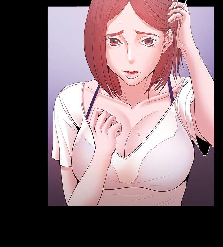 Loser 第16話 第12页
