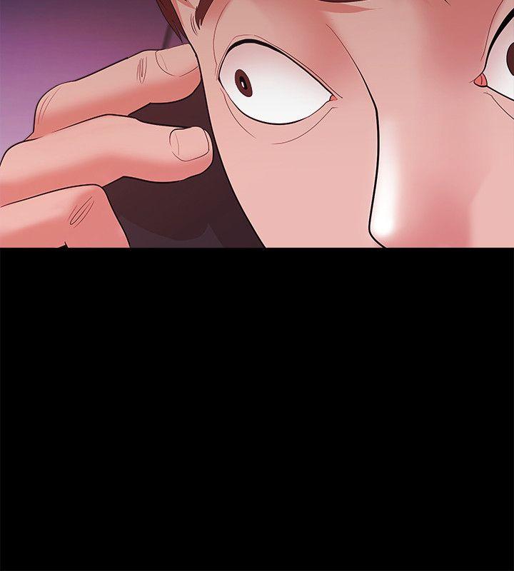 Loser 第16話 第20页