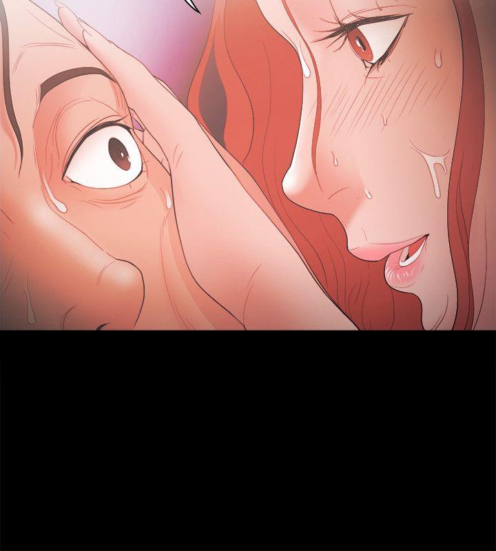 Loser 第17話 第11页
