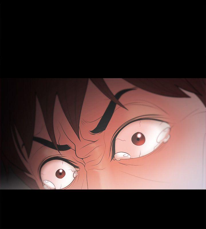 Loser 第18話 第29页