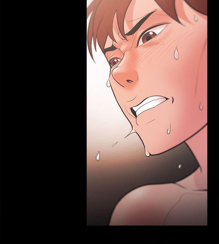 Loser 第19話 第16页