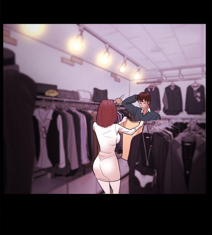 Loser 第19話 第28页