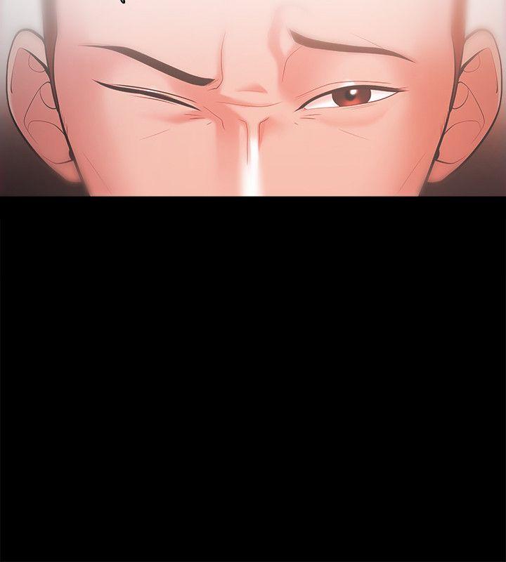 Loser 第19話 第32页