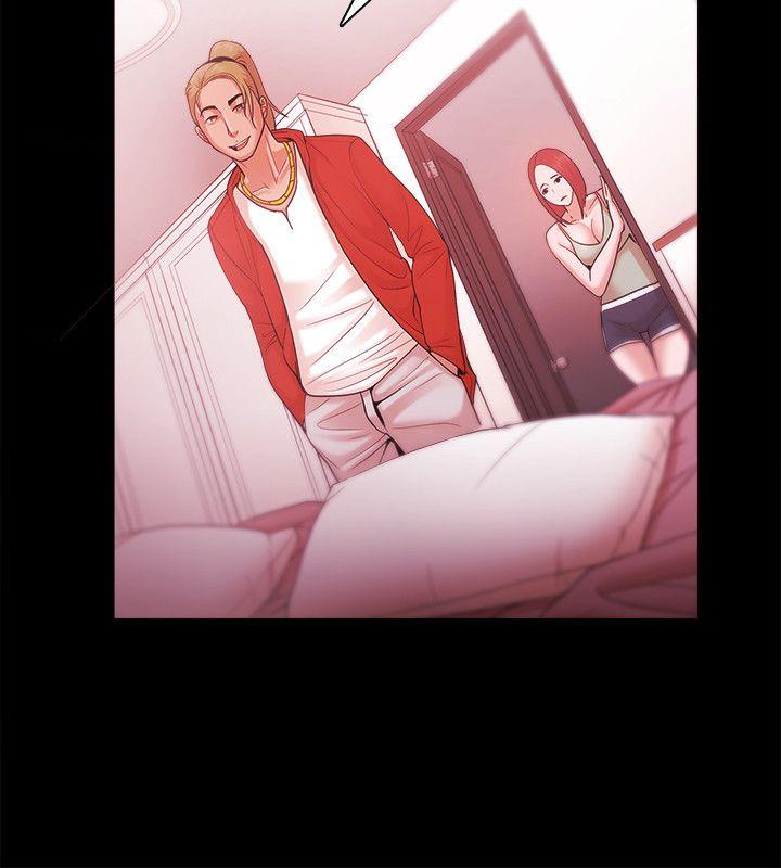 Loser 第29話 第6页