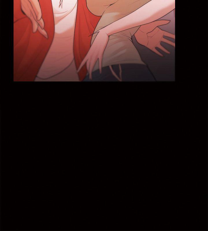 Loser 第29話 第8页