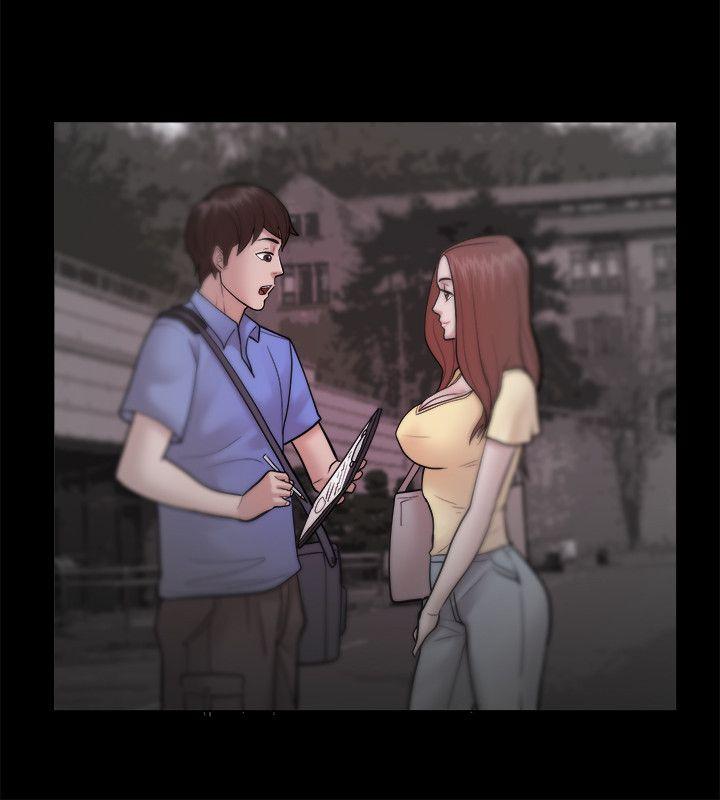 Loser 第23話 第15页