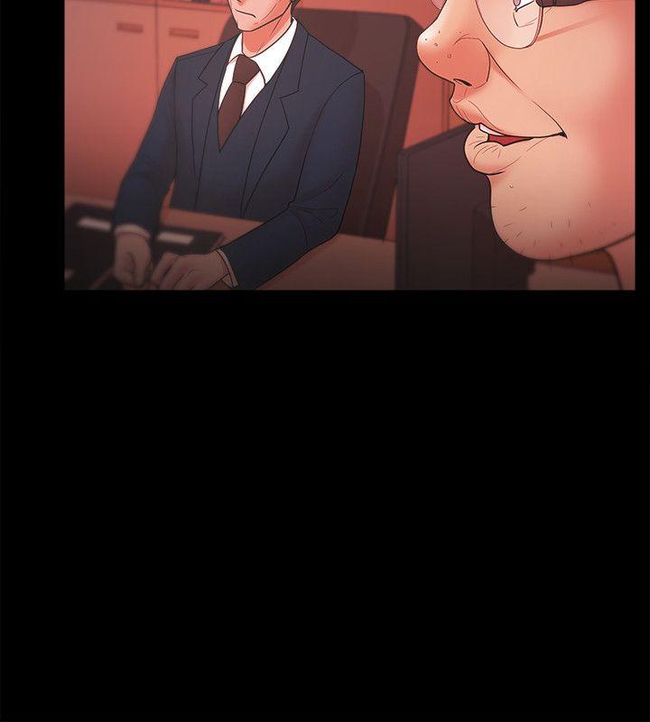 Loser 第24話 第32页