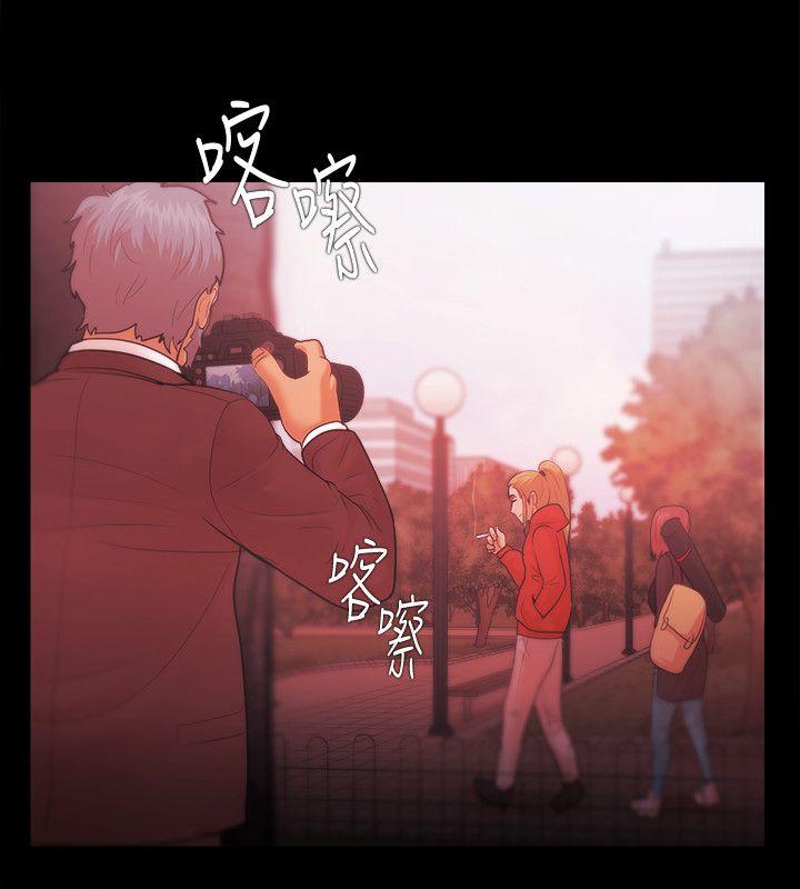 Loser 第34話 第22页