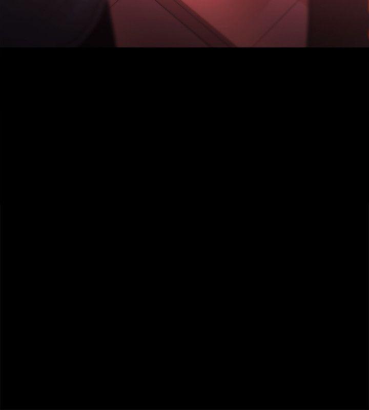 Loser 第34話 第24页