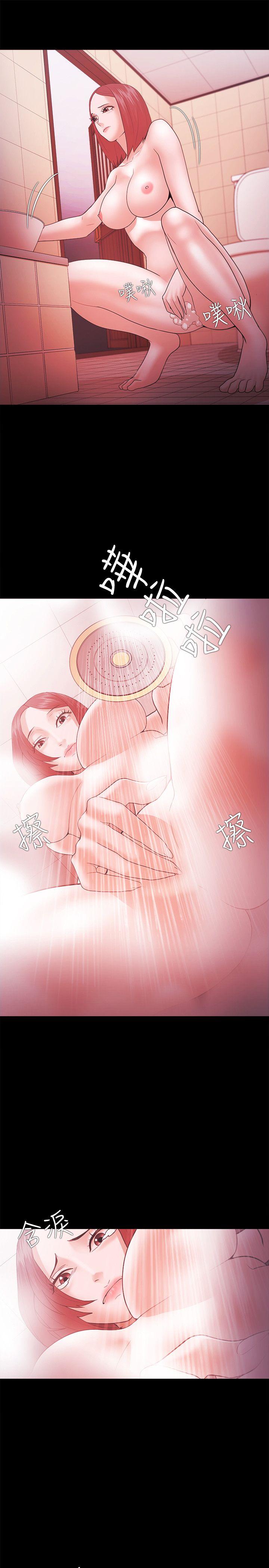 Loser 第35話 第11页